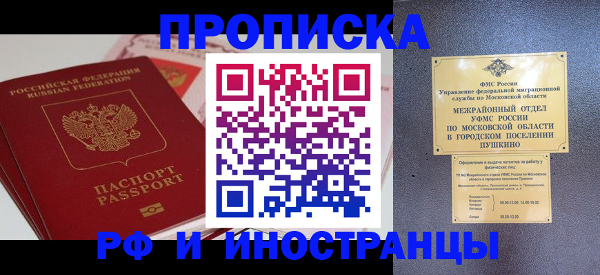 форма 3 в Выборге